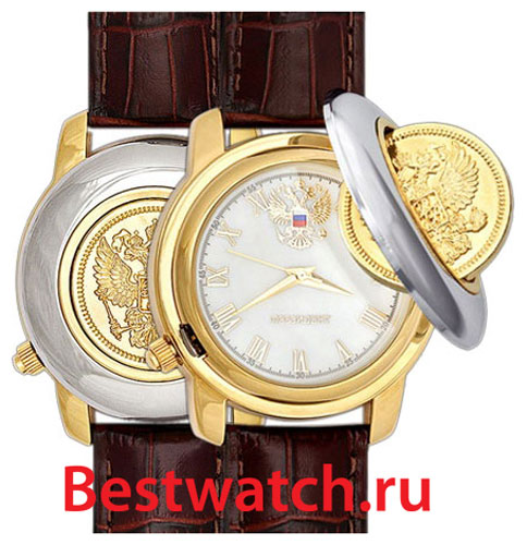 Часы Russian Time Президент 2014202